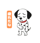 ダルメシアン子犬の喜怒哀楽スタンプVol.1（個別スタンプ：9）