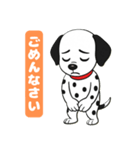 ダルメシアン子犬の喜怒哀楽スタンプVol.1（個別スタンプ：14）