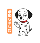 ダルメシアン子犬の喜怒哀楽スタンプVol.1（個別スタンプ：15）