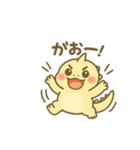 はちゅぽよ。Vol.5（個別スタンプ：5）