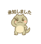 はちゅぽよ。Vol.5（個別スタンプ：6）