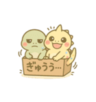 はちゅぽよ。Vol.5（個別スタンプ：8）