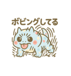 はちゅぽよ。Vol.5（個別スタンプ：9）
