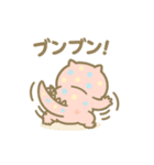 はちゅぽよ。Vol.5（個別スタンプ：10）