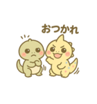 はちゅぽよ。Vol.5（個別スタンプ：11）