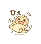 はちゅぽよ。Vol.5（個別スタンプ：12）