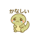 はちゅぽよ。Vol.5（個別スタンプ：13）