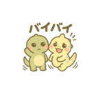 はちゅぽよ。Vol.5（個別スタンプ：16）