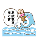書き込める！七夕の願い事と暑中見舞い（個別スタンプ：13）