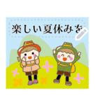 書き込める！七夕の願い事と暑中見舞い（個別スタンプ：16）