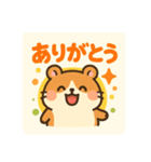 ハムスタンプ@999（個別スタンプ：2）