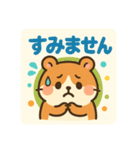 ハムスタンプ@999（個別スタンプ：3）
