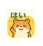 ハムスタンプ@999（個別スタンプ：5）