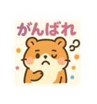 ハムスタンプ@999（個別スタンプ：6）