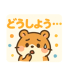 ハムスタンプ@999（個別スタンプ：10）