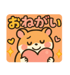 ハムスタンプ@999（個別スタンプ：11）