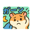 ハムスタンプ@999（個別スタンプ：12）