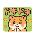 ハムスタンプ@999（個別スタンプ：14）