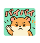 ハムスタンプ@999（個別スタンプ：15）
