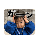ベビたん໒꒱スタンプ（個別スタンプ：1）