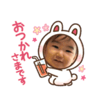 ベビたん໒꒱スタンプ（個別スタンプ：3）