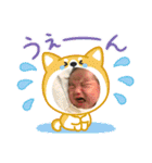 ベビたん໒꒱スタンプ（個別スタンプ：6）