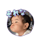ベビたん໒꒱スタンプ（個別スタンプ：7）