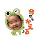 ベビたん໒꒱スタンプ（個別スタンプ：8）