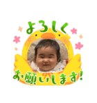 ベビたん໒꒱スタンプ（個別スタンプ：11）