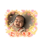 ベビたん໒꒱スタンプ（個別スタンプ：15）