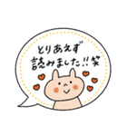 毎日使える♡敬語多めふきだしスタンプ（個別スタンプ：8）