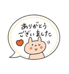 毎日使える♡敬語多めふきだしスタンプ（個別スタンプ：9）