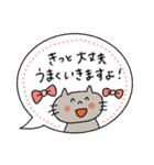 毎日使える♡敬語多めふきだしスタンプ（個別スタンプ：14）