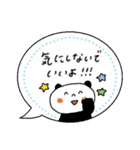 毎日使える♡敬語多めふきだしスタンプ（個別スタンプ：19）