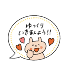 毎日使える♡敬語多めふきだしスタンプ（個別スタンプ：22）