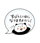 毎日使える♡敬語多めふきだしスタンプ（個別スタンプ：25）