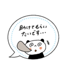 毎日使える♡敬語多めふきだしスタンプ（個別スタンプ：31）
