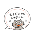 毎日使える♡敬語多めふきだしスタンプ（個別スタンプ：34）