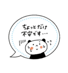毎日使える♡敬語多めふきだしスタンプ（個別スタンプ：36）