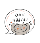 毎日使える♡敬語多めふきだしスタンプ（個別スタンプ：40）