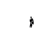 動く文字(了解系)（個別スタンプ：7）