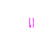 動く文字(了解系)（個別スタンプ：11）