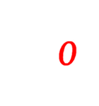動く文字(了解系)（個別スタンプ：13）