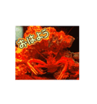 いろんなうみのいきもの（個別スタンプ：2）