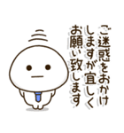 父ちゃんの新生児,子育て奮闘スタンプ（個別スタンプ：2）