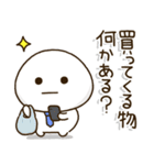 父ちゃんの新生児,子育て奮闘スタンプ（個別スタンプ：5）