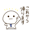 父ちゃんの新生児,子育て奮闘スタンプ（個別スタンプ：6）