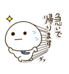 父ちゃんの新生児,子育て奮闘スタンプ（個別スタンプ：7）