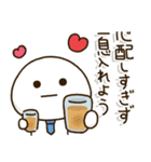 父ちゃんの新生児,子育て奮闘スタンプ（個別スタンプ：9）