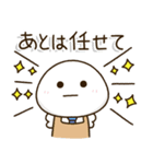 父ちゃんの新生児,子育て奮闘スタンプ（個別スタンプ：12）